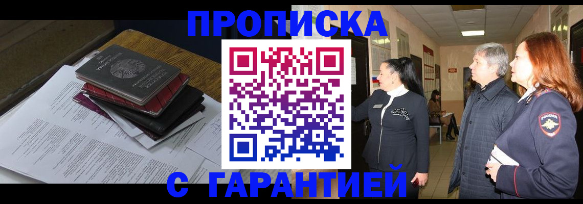 форма 3 в Камешково